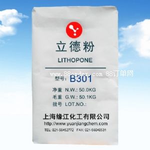 立德粉B301(通用型)