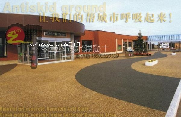 ͸ˮ��·�S�� ͸ˮ��·���� ͸ˮ��·��ˇ ���