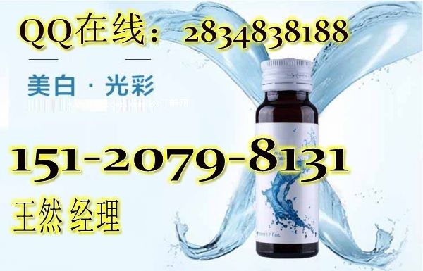 ȫ��λӼ�x���OEM��������(w��)