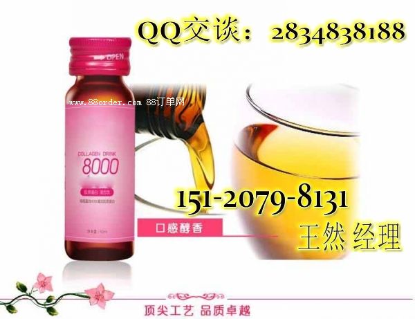 ����ʳ��̖�˅���� �Ϻ�����ϼӹ��S СҎ(gu��)����ƿ����֭���