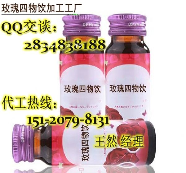 30mlֲ����ϼӹ� ���(l��i)��ζ��ϴ��ӹ� õ���������OEM