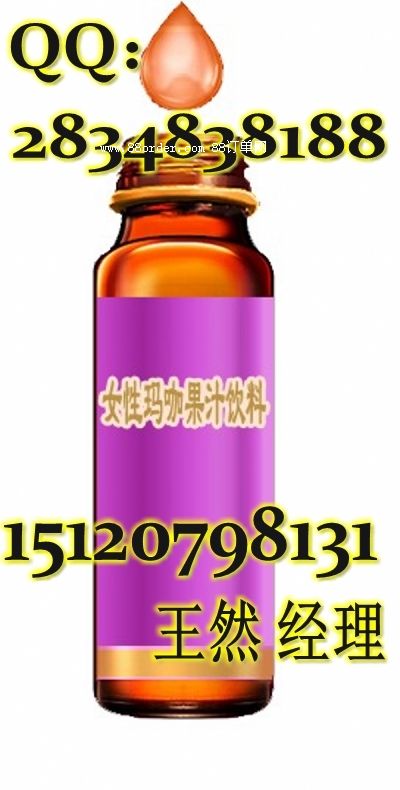 Ů�Ԭ����OEM �Ϻ�������ϴ��ӹ��S �ϳ�Ʒ�|(zh��)