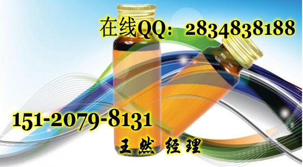 �zԭ���׹�ӹ�