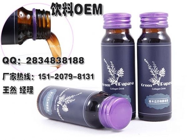 青瓜四物飲加工|飲料加工廠|植物飲料OEM加工