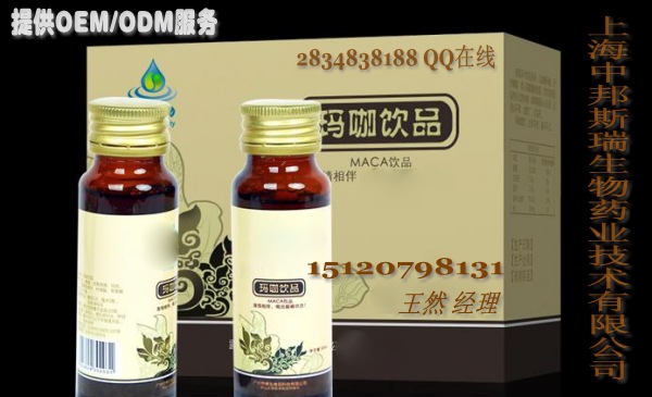 �����_conew1