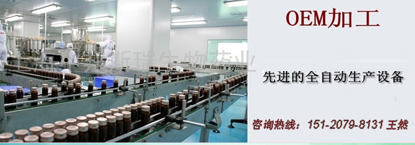 �zԭ���׹�ӹ�