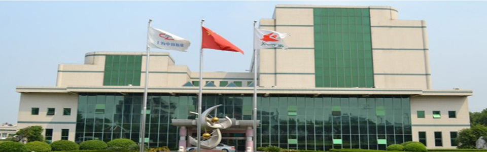 瑪卡飲料代加工