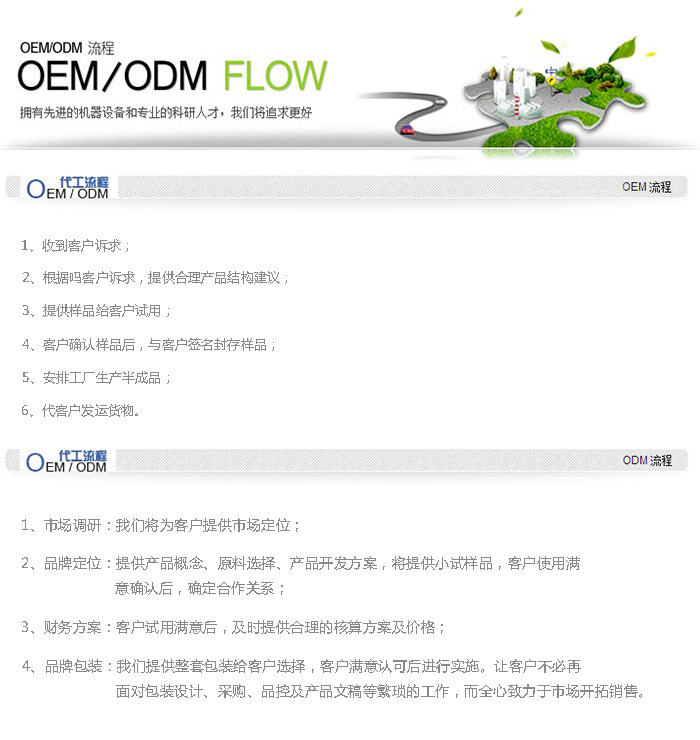 �ӹ�����1