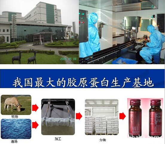 qq�DƬ20140926163937