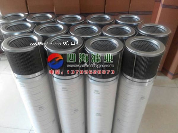 HC8300FKS24H-YC11B�H���Vо