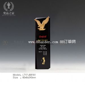 �V�ݶY�D��ˇƷ���޹�˾