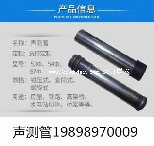 �ӱ��V���\���̲������޹�˾