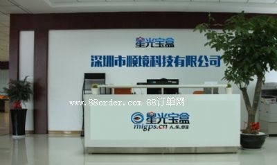 ������혾��Ƽ����޹�˾