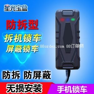 ��������܇GPS��λ��������׷ۙ��