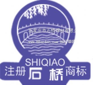 ʯ���f��ʯ�򺸲����޹�˾