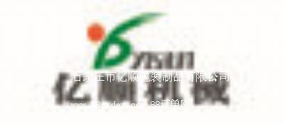 ʯ���f�Ѓ|혰��b��Ʒ���޹�˾