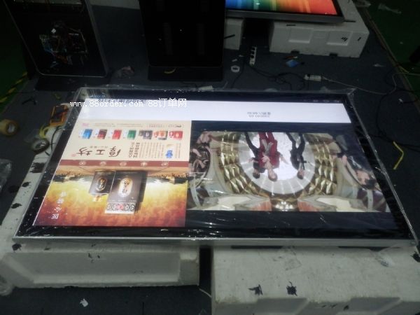 ҕ���_(d��)84�ڒ���