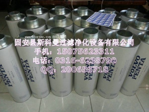 3825778-8�֠��ֿ՚�VͲ