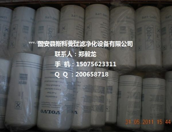 8193841�֠��֞Vо