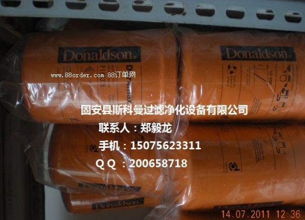 P164375�Ƽ{ɭ׃�����Vо