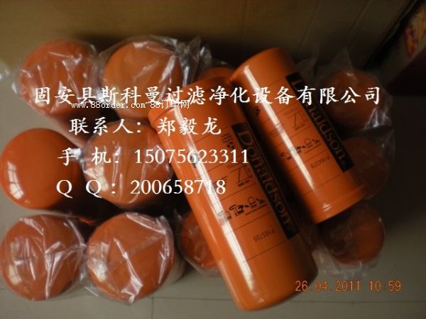 ����(y��ng)P164378�Ƽ{ɭ׃����Vо��̖�Rȫ