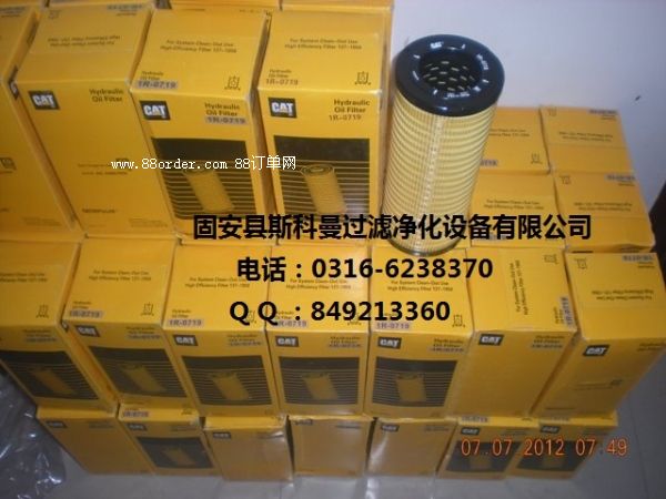 �L�����l(f��)1R-0719�����ھ�C(j��)�Vо�|(zh��)��(y��u)�r(ji��)��