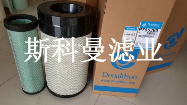 P785390唐納森空氣濾芯