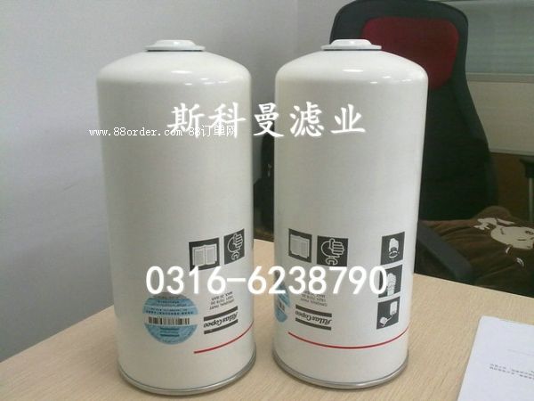 1621737800������˹�Չ��C�C�͞Vо