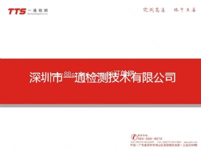 ����һͨ�z�y