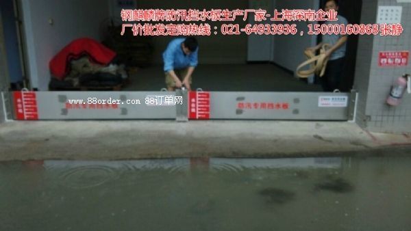 �ǎ��^(q��)���P䓷�Ѵ��ˮ������������ᕳ�N(xi��o)��