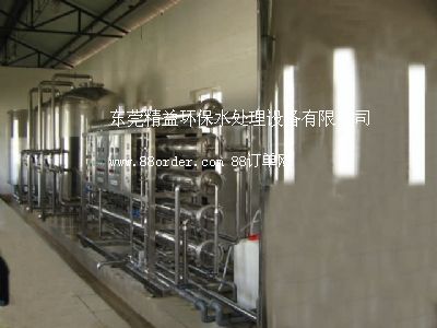 ���ȫ�Ԅ�(d��ng)���B͸��ˮ�C(j��)