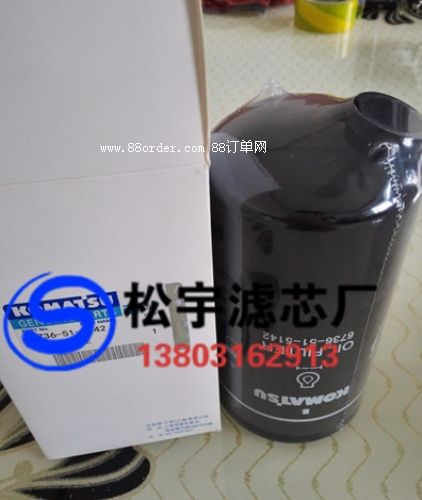 ����F(xi��n)؛����(y��ng)6736-51-5142С���ھ�C(j��)�Vо