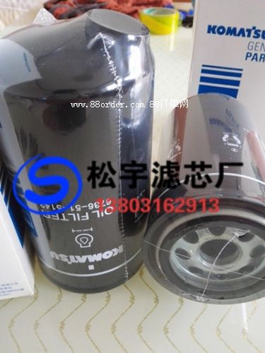 6736-51-5142/6136-51-5121小松濾芯