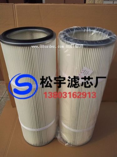 320*900/320*600粉塵除塵濾芯