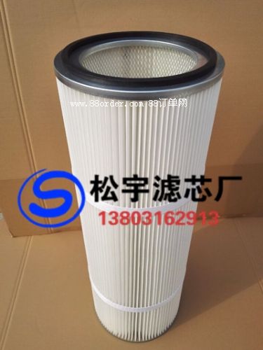 320*600/320*900粉塵除塵濾芯【規(guī)格齊全】