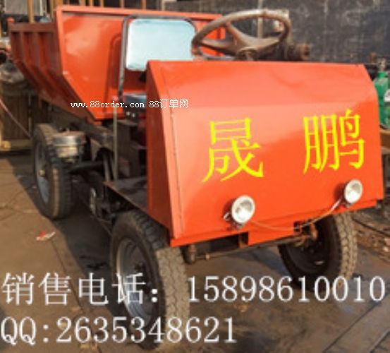 ��������܇(ch��) ���bС��݆܇(ch��)