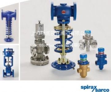 斯派莎克減壓閥25PTE