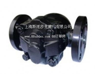 斯派莎克浮球式疏水閥FT44