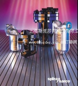 斯派莎克倒吊桶式疏水閥200系列