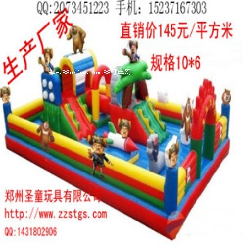 �F��ϲ������ıĴ��S�����a(ch��n)