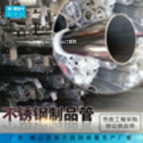 ��ɽ201�⏽ 42mm �������1.2mm ����