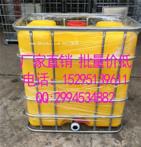 ���Ͱ500L���bͰibc�뇍Ͱ �Ӻ�����