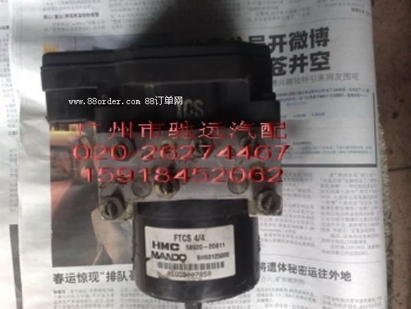 ����(y��ng) ���YGL450͹݆�S ���S��܇(ch��)���