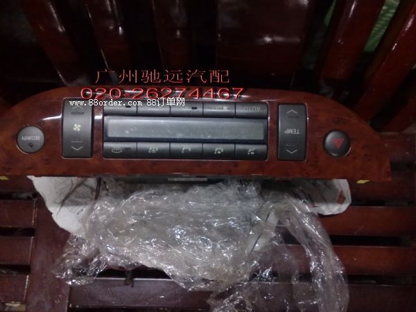 ���� ���YGL450�и� ������܇��� ��܇��