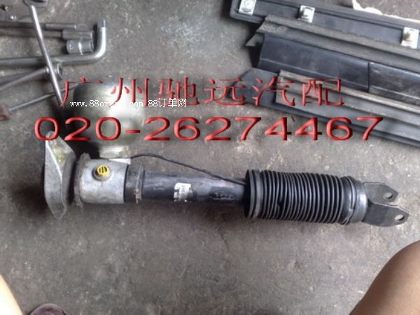 供應 路虎發(fā)現4前嘴 波箱汽車配件 拆車件