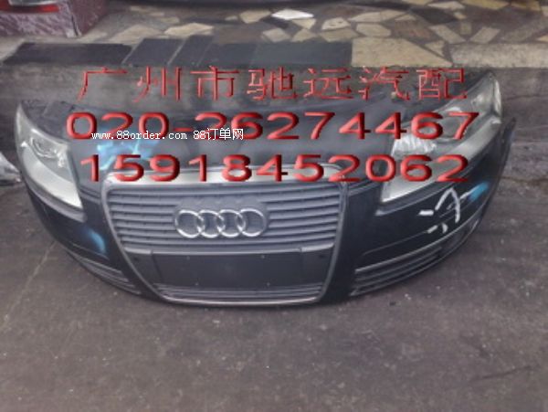 ����(y��ng) �S����־RX400�l(f��)�әC(j��)��܇��� ��܇��