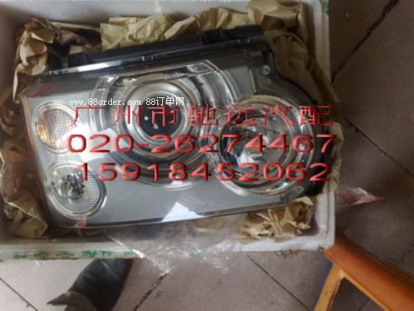 ����(y��ng) �ݱ�������܇��� ��܇��