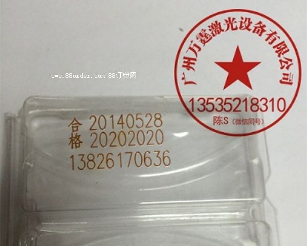 �Lɳ ������(bi��o)�C(j��)CO2 ˎ�����a(ch��n)���ڇ��a�C(j��) �f������ֱ�N