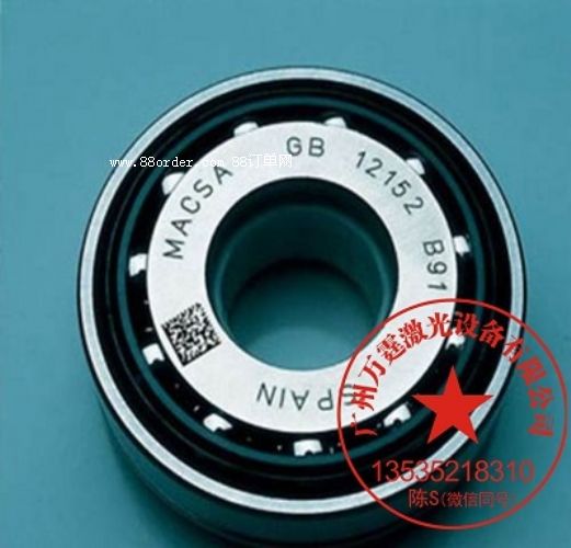 ���� �֙C(j��)LOGO���(bi��o)�C(j��) �����D��C(j��) �f���S��ֱ�N