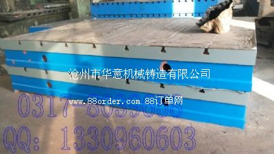 機床工作臺在線銷售